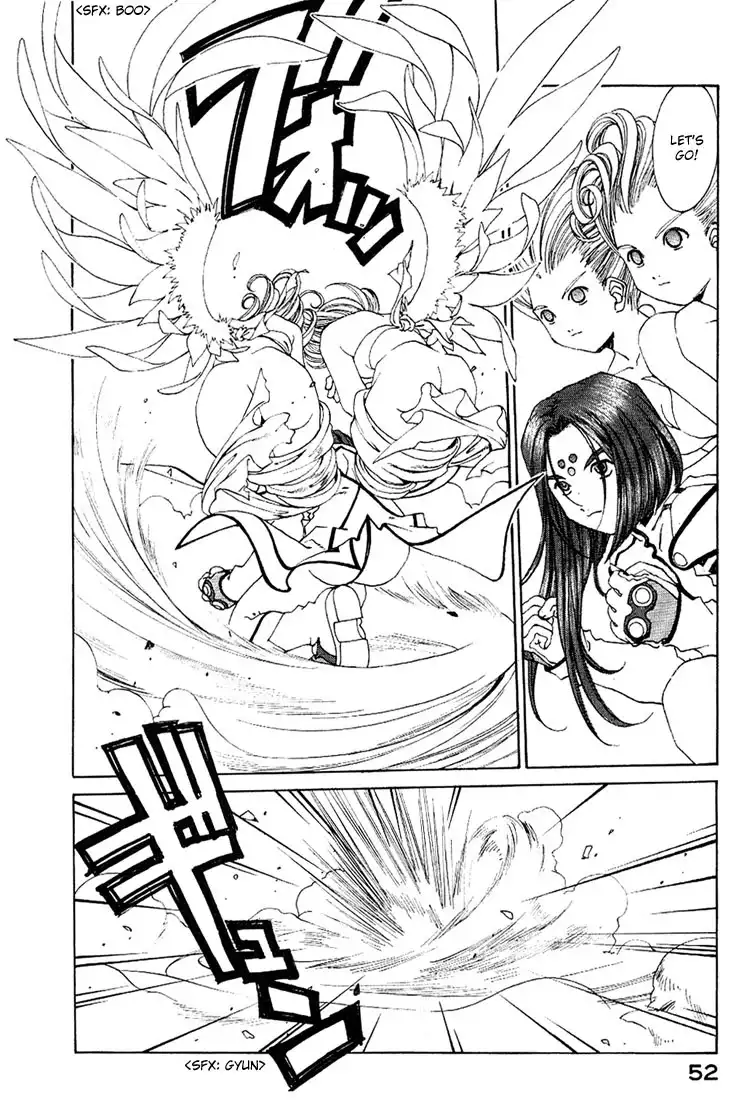 Ah My Goddess Chapter 165 4